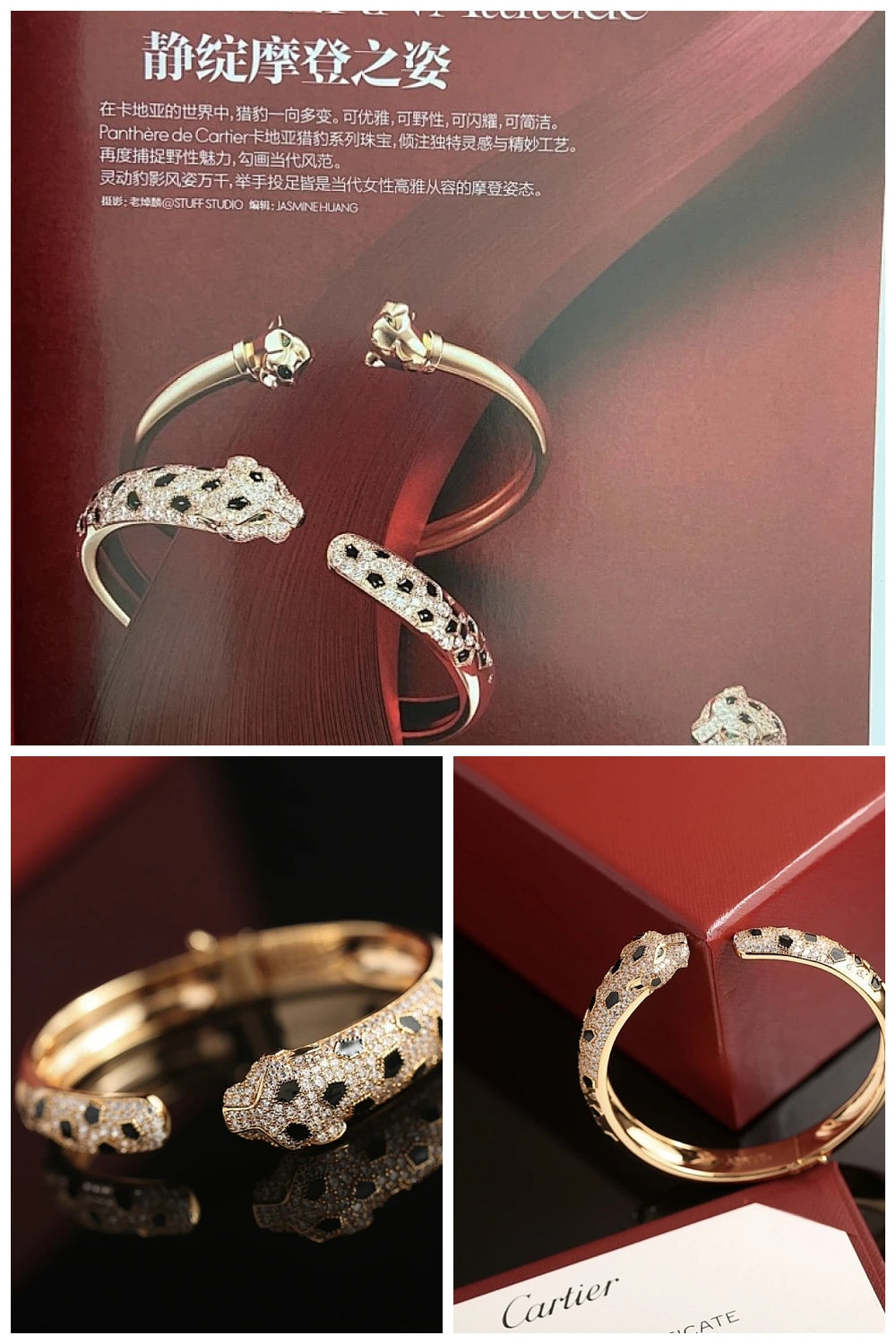NB - BGL Jewelry - 252