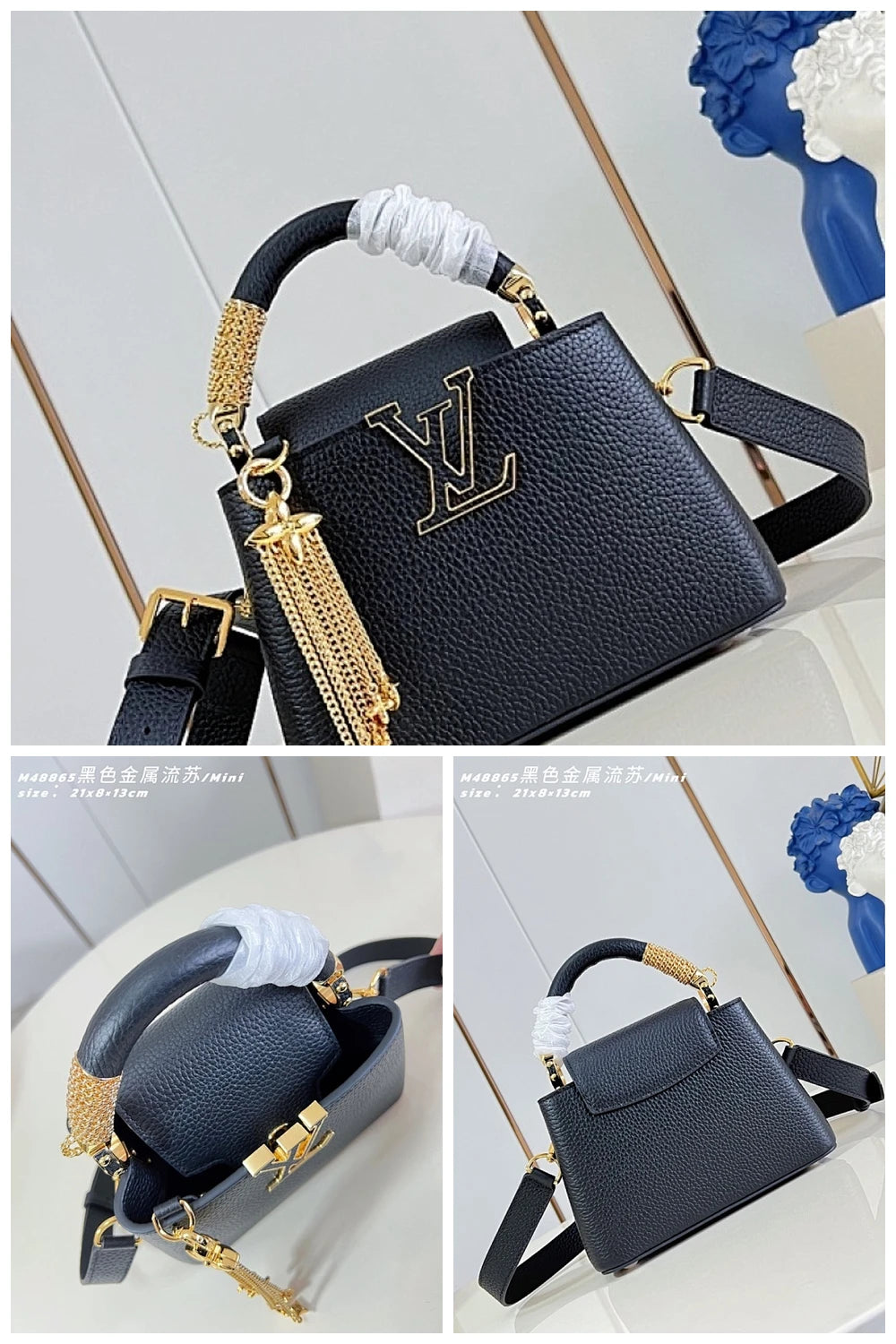 NB - LOV Bag - 395