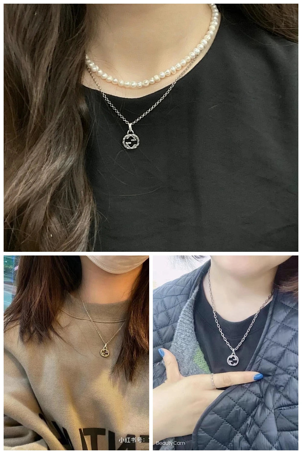 NB - GUKI Jewelry - 506