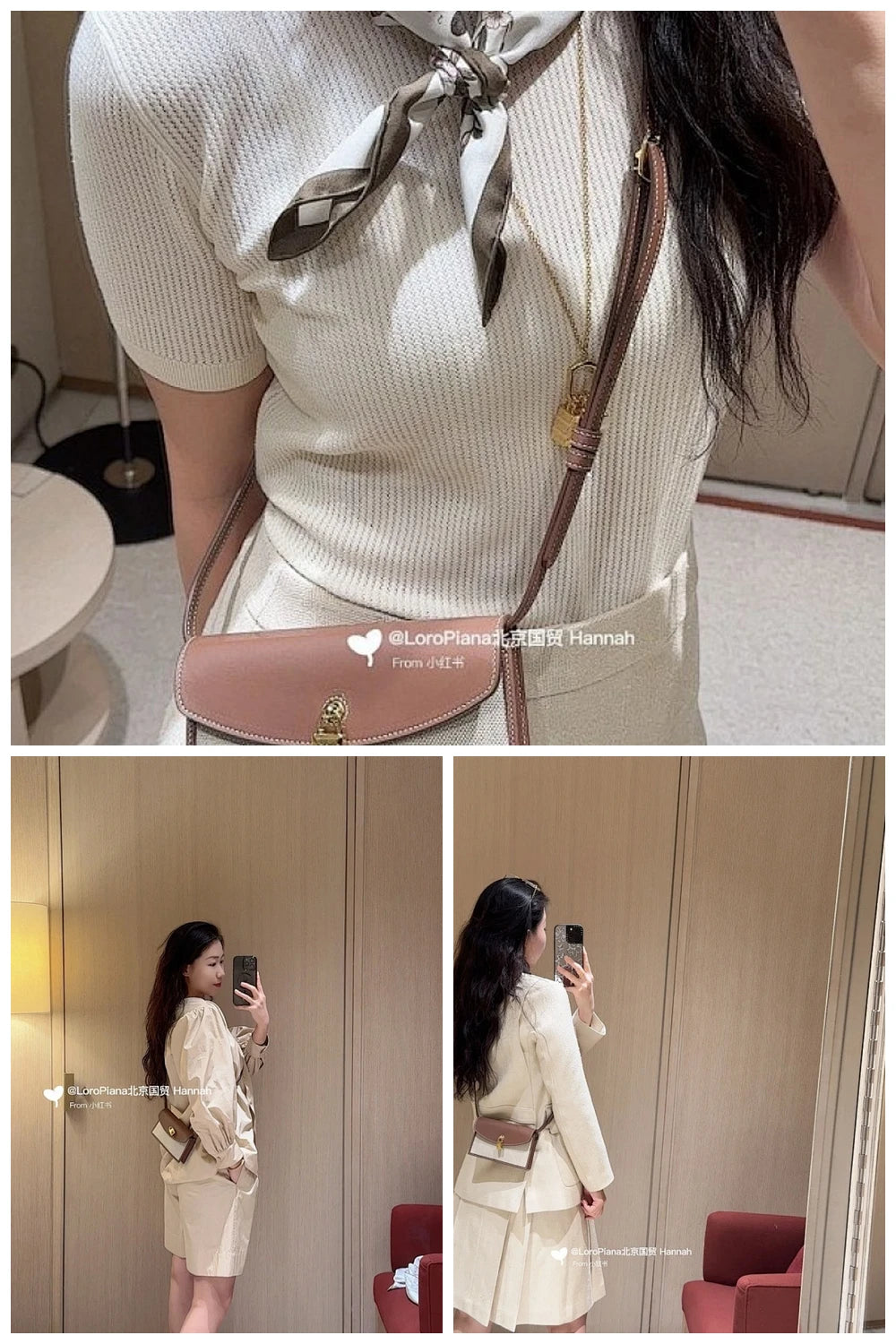 NB - LOP Bag - 275