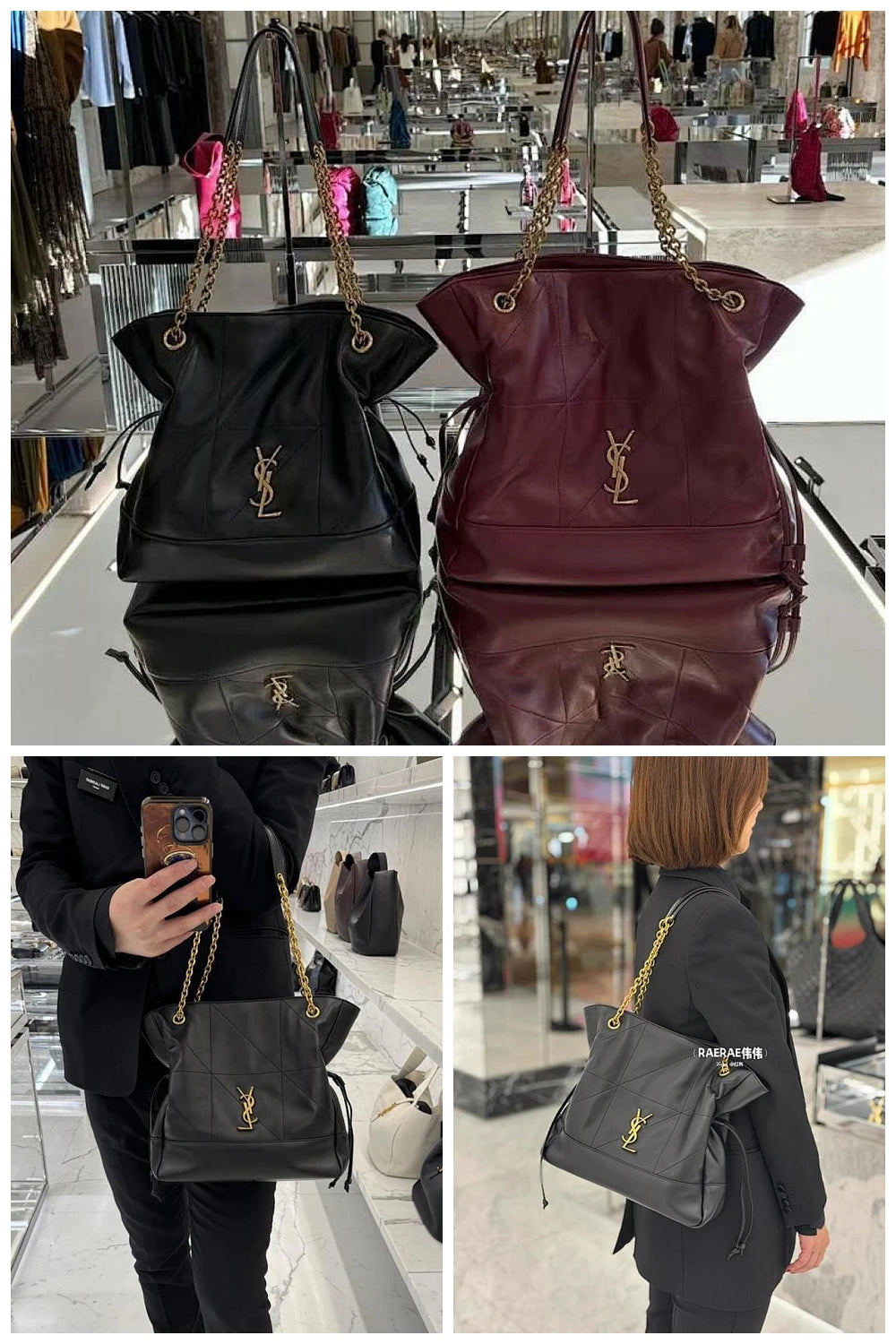 NB - YLS Bag - 1084