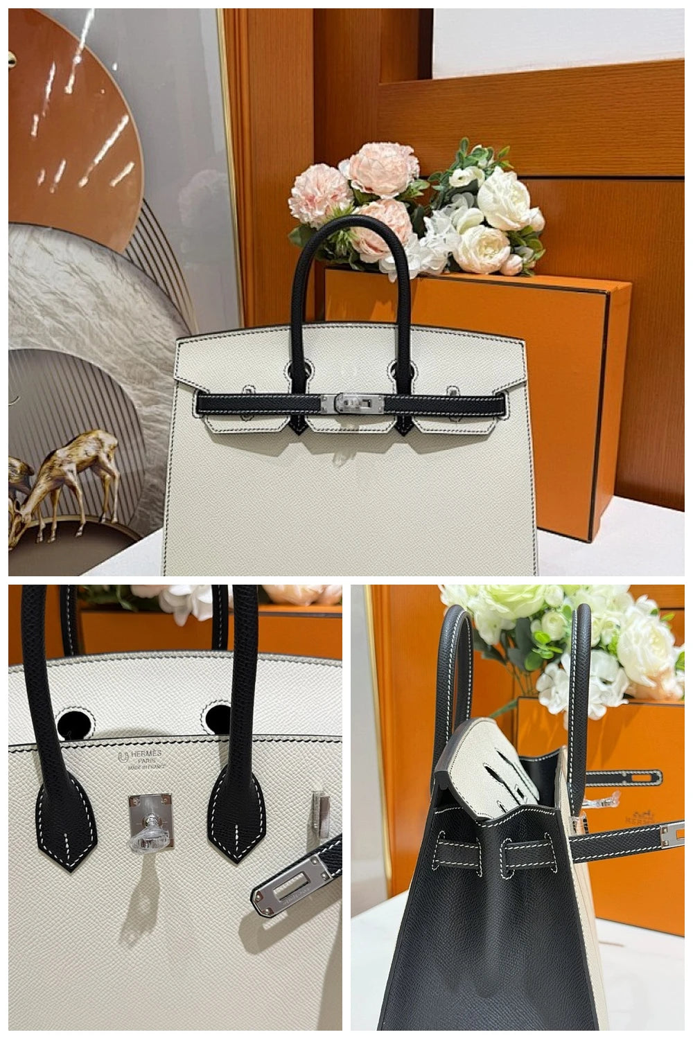 NB - HMS Bag - 1391