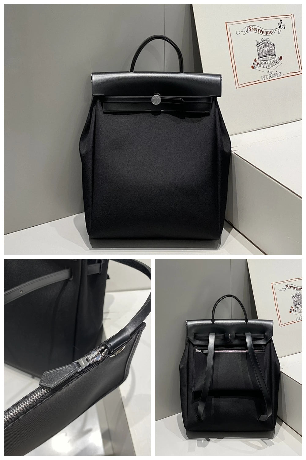 NB - HMS Bag - 1235