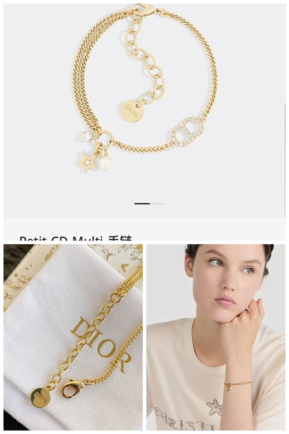 NB - DOR Jewelry - 152