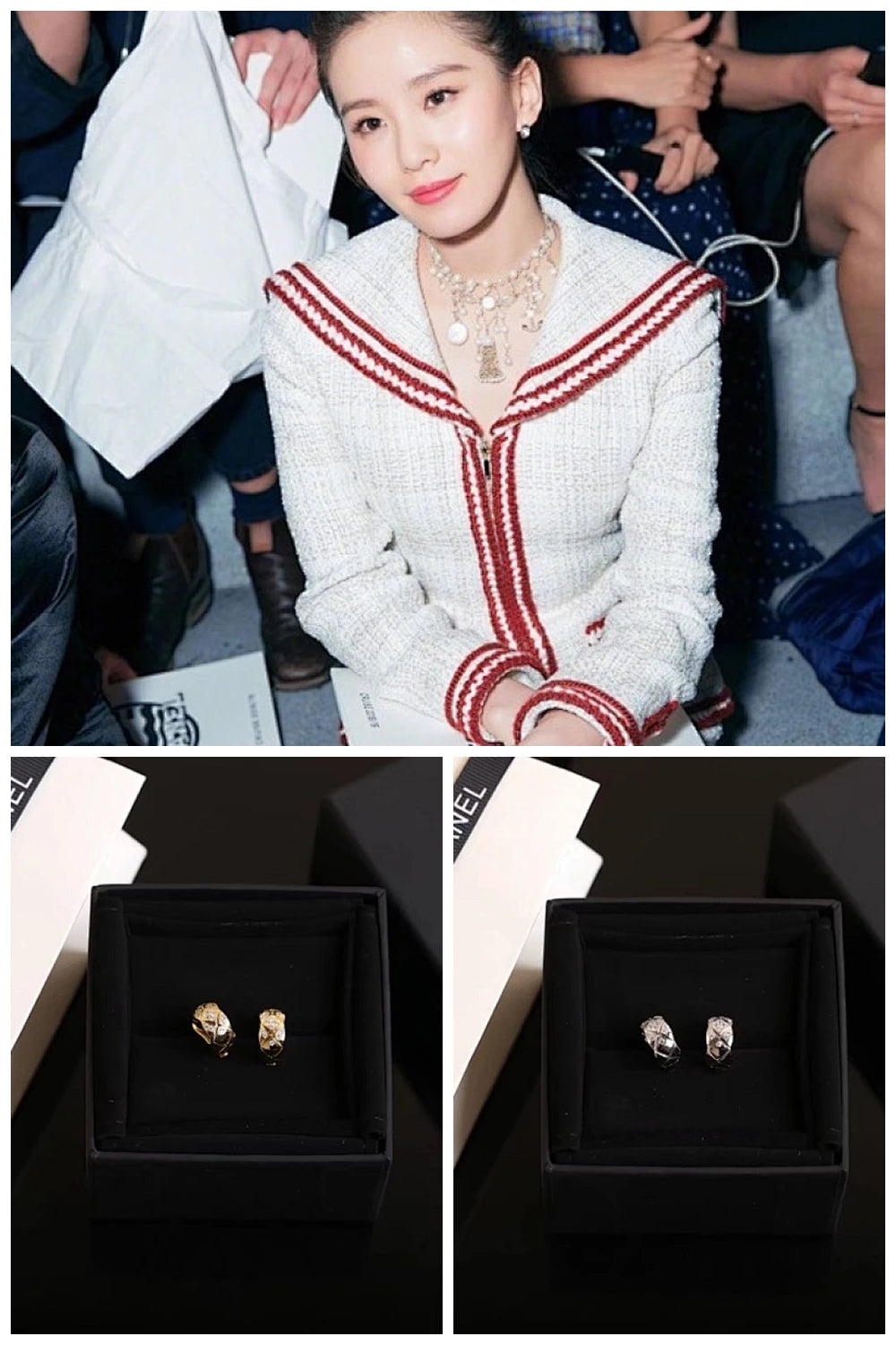 NB - CHL Jewelry - 660