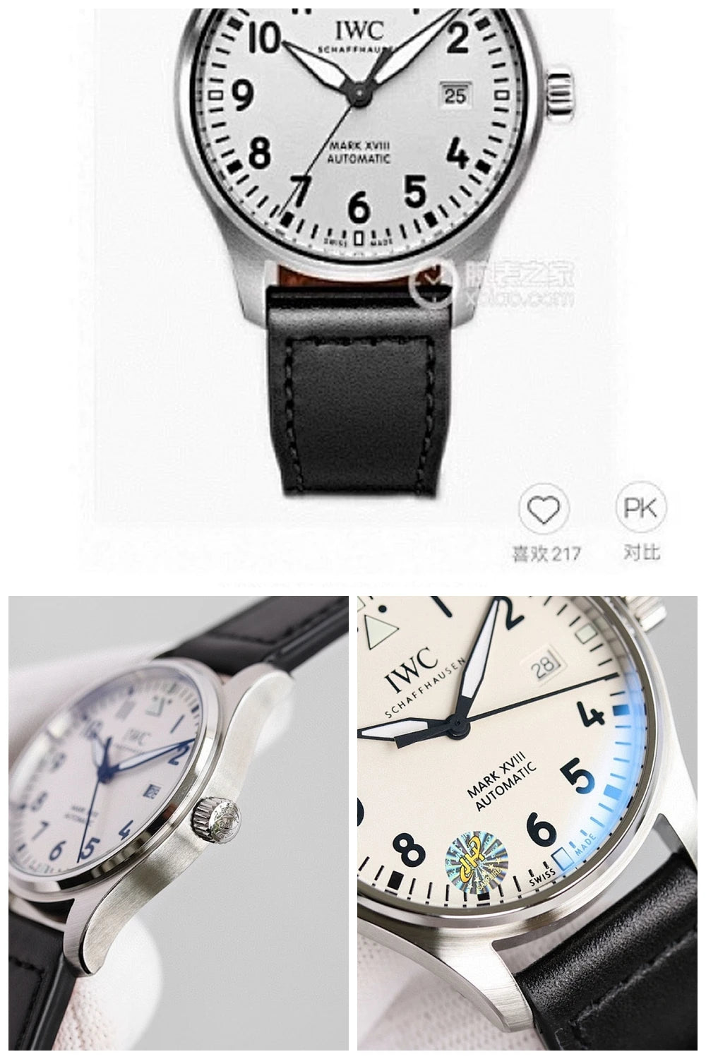 NB - Mix Watch - 1542