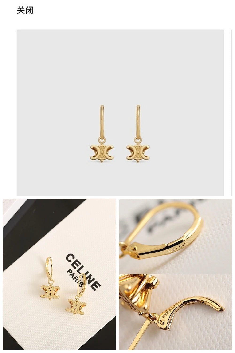 NB - COL Jewelry - 083