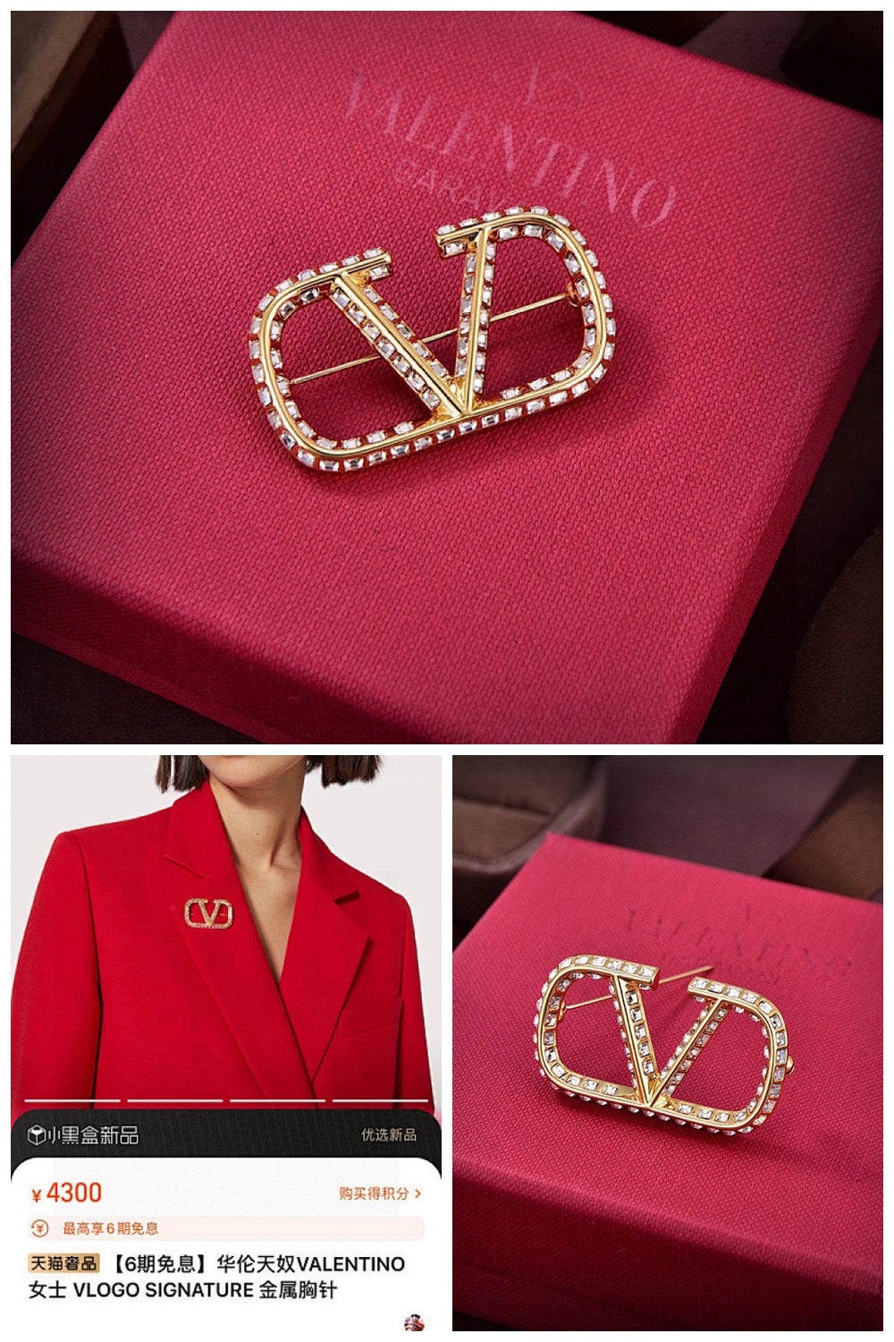 NB - VEL Jewelry - 089