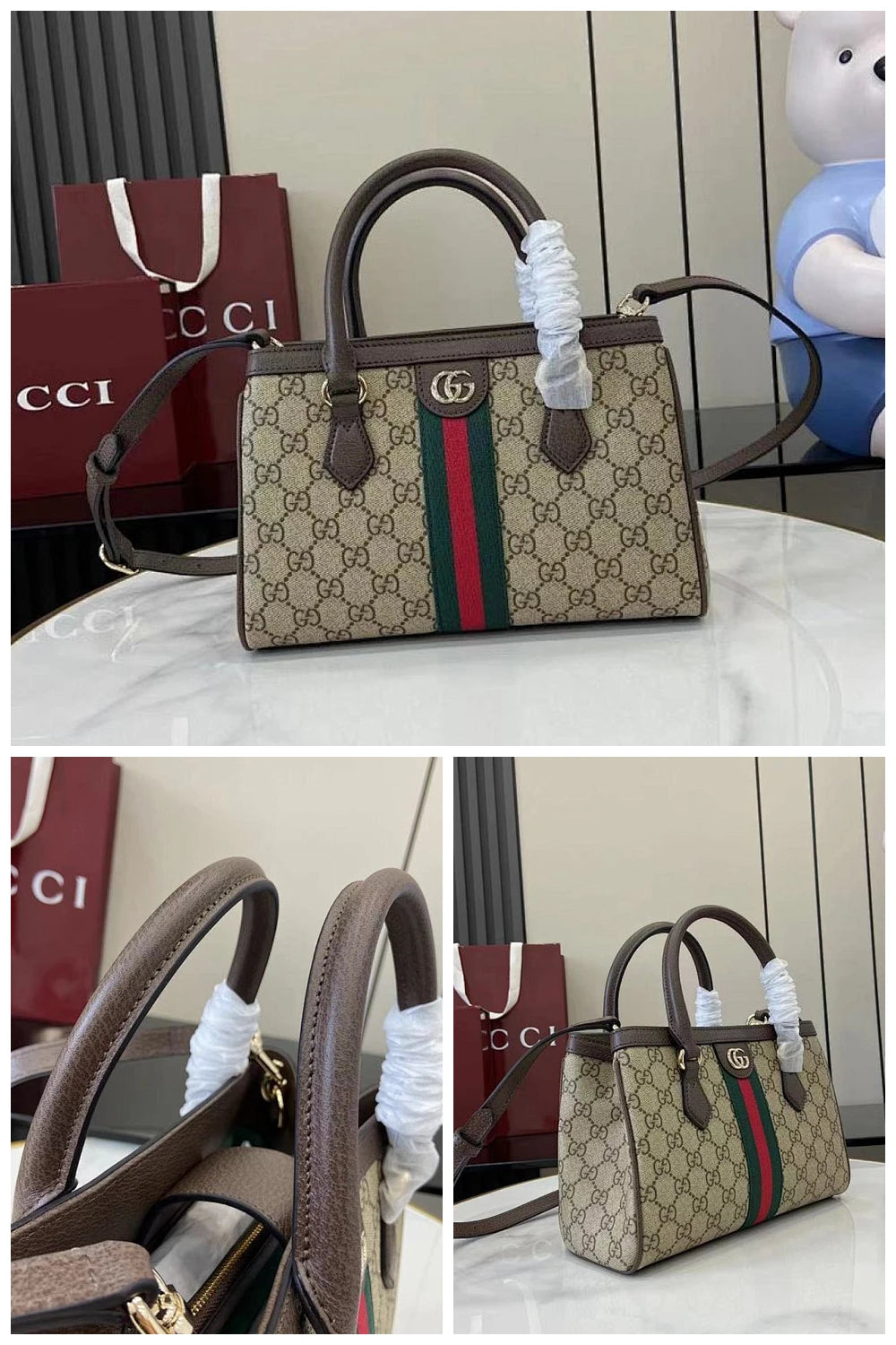 NB - GUKI Bag - 579