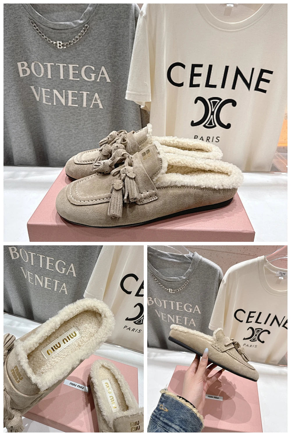 NB - MMU Women Shoes - 693