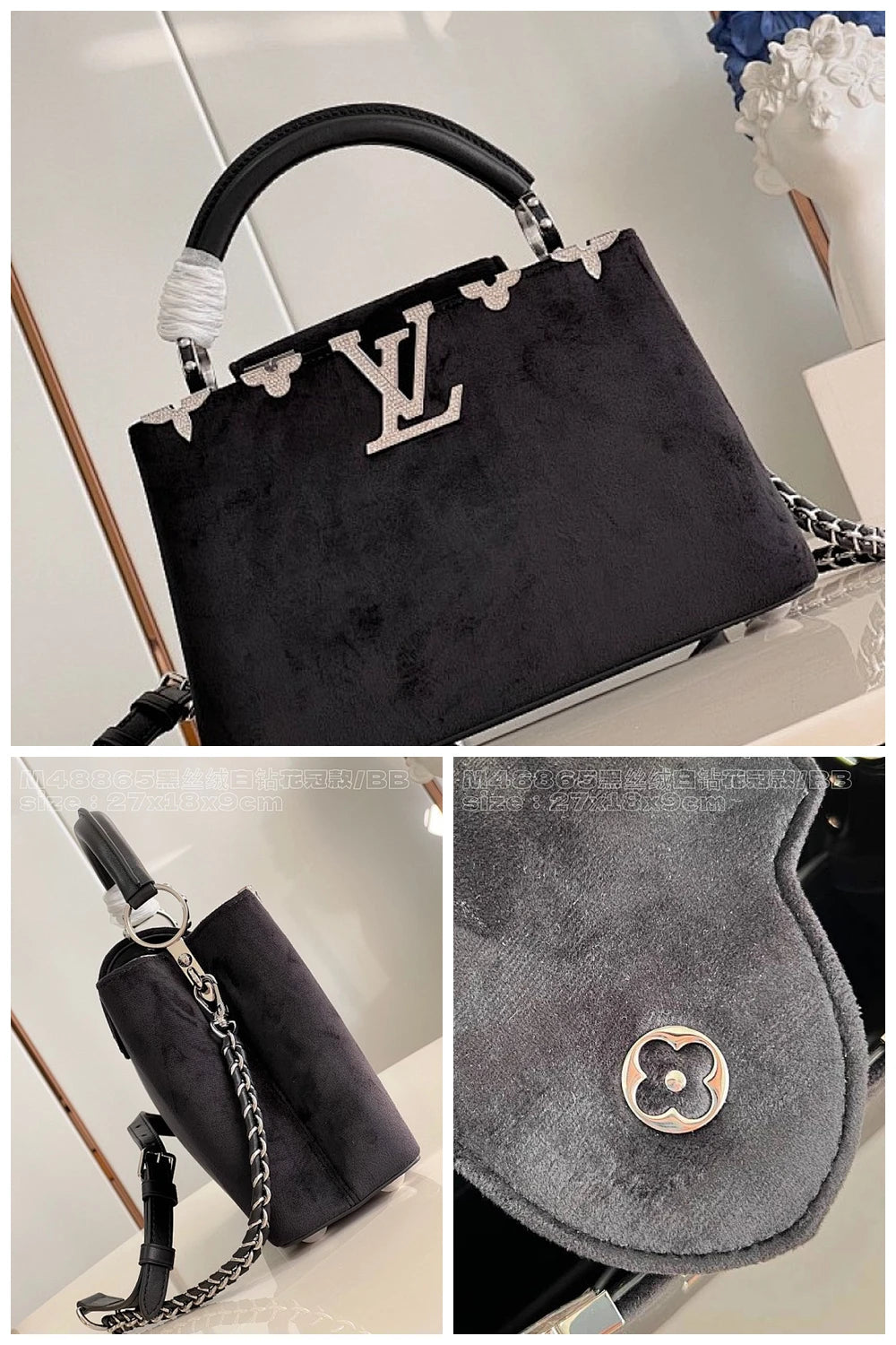 NB - LOV Bag - 278
