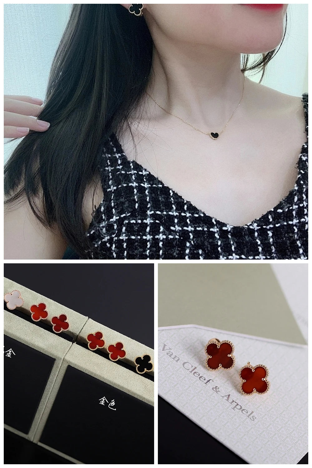 NB - VACA Jewelry - 318