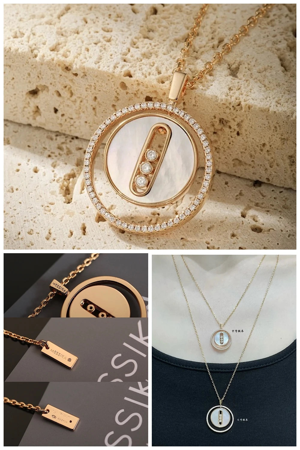 NB - MSKA Jewelry - 149