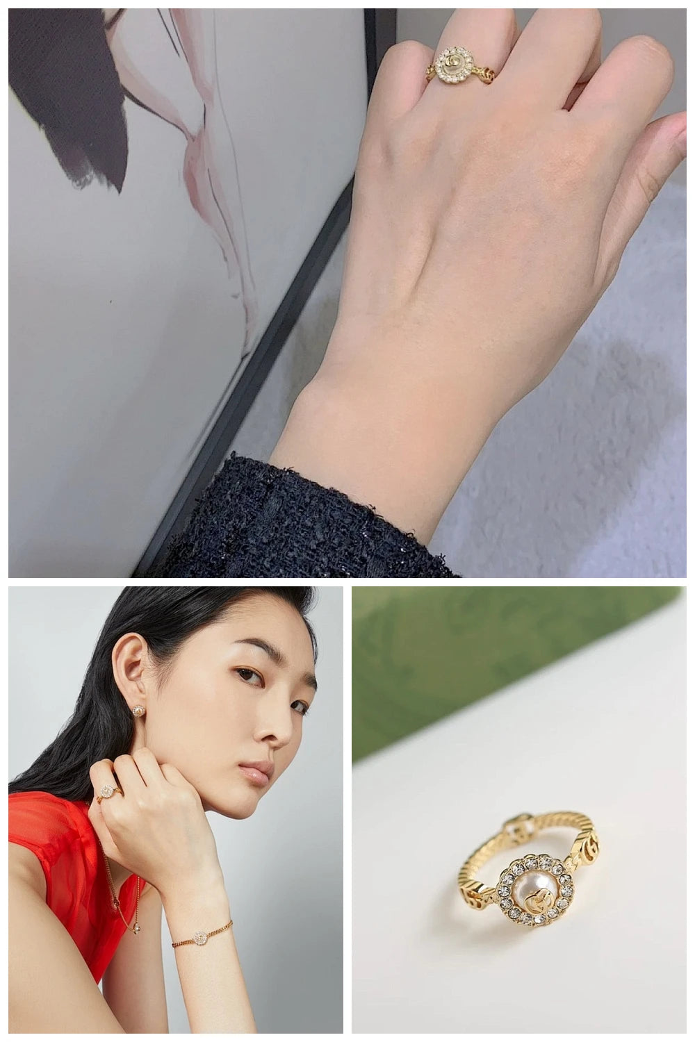 NB - GUKI Jewelry - 544