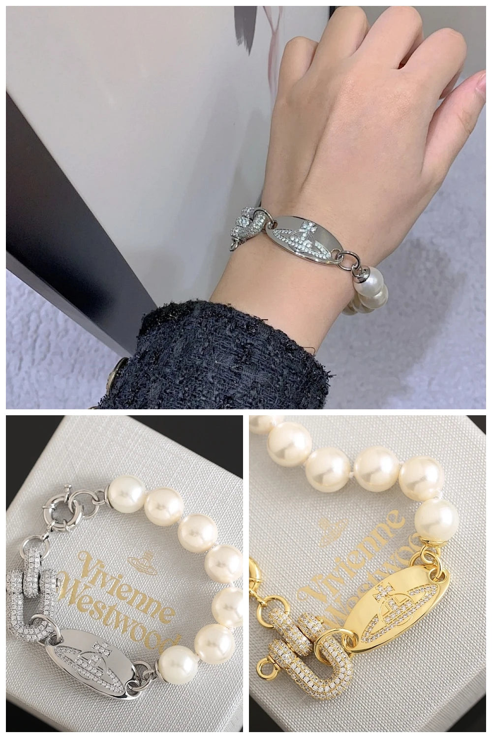 NB - VWD Jewelry - 120