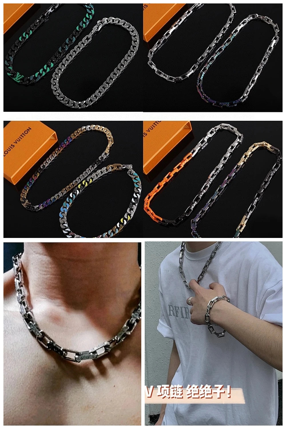 NB - LOV Jewelry - 644