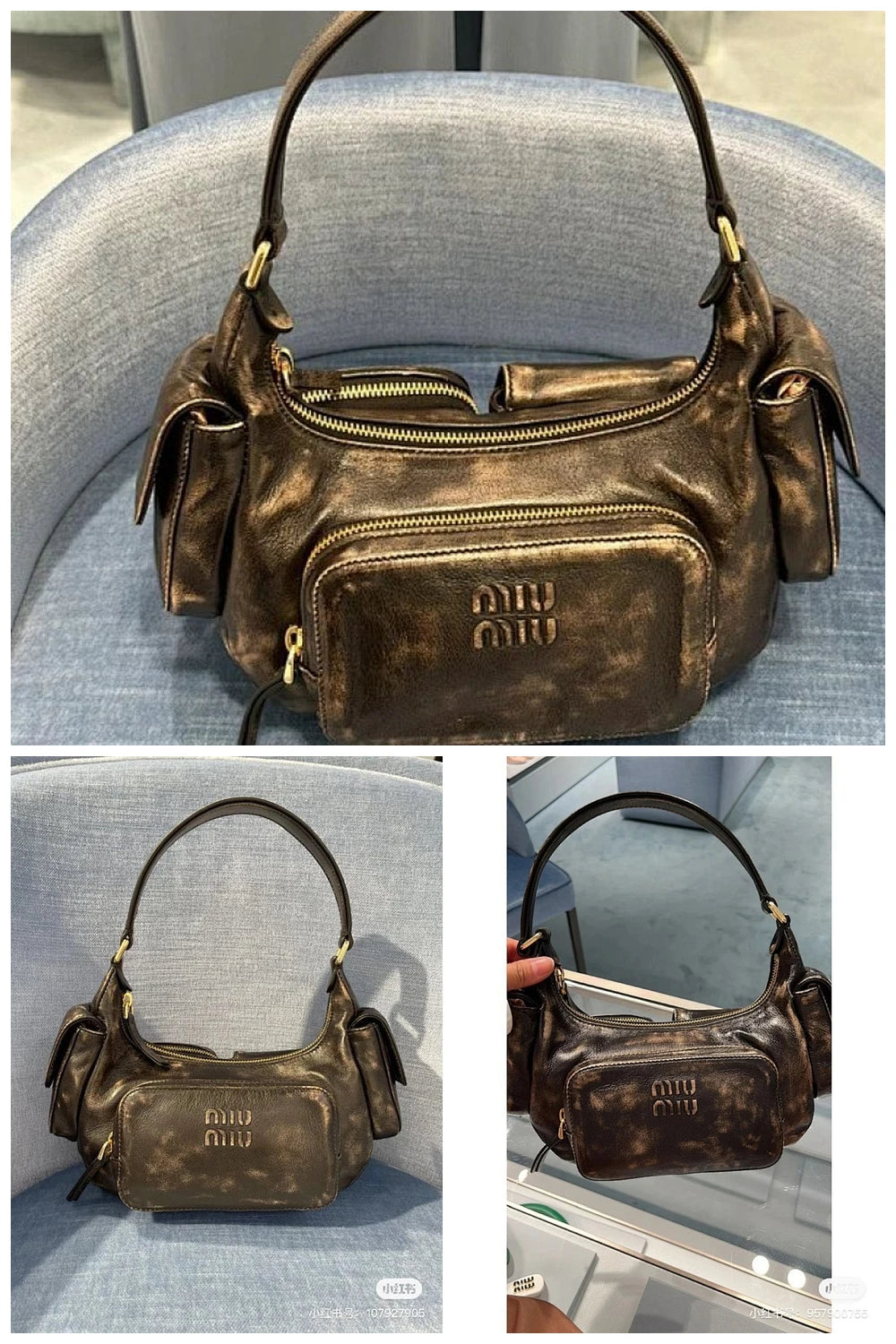 NB - MMU Bag - 1493