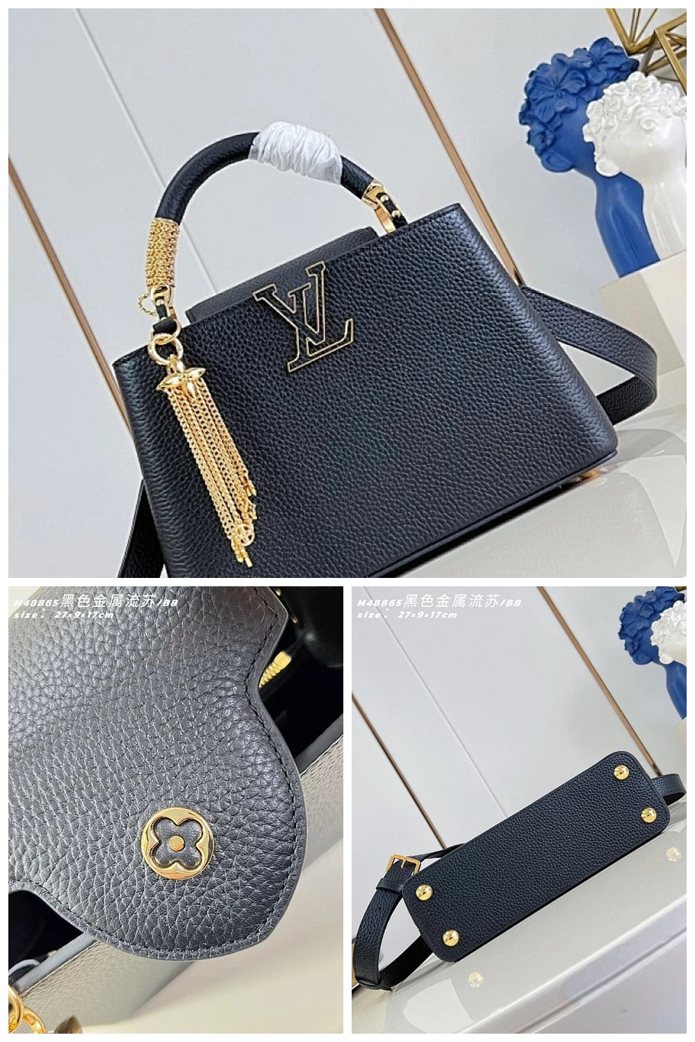 NB - LOV Bag - 414