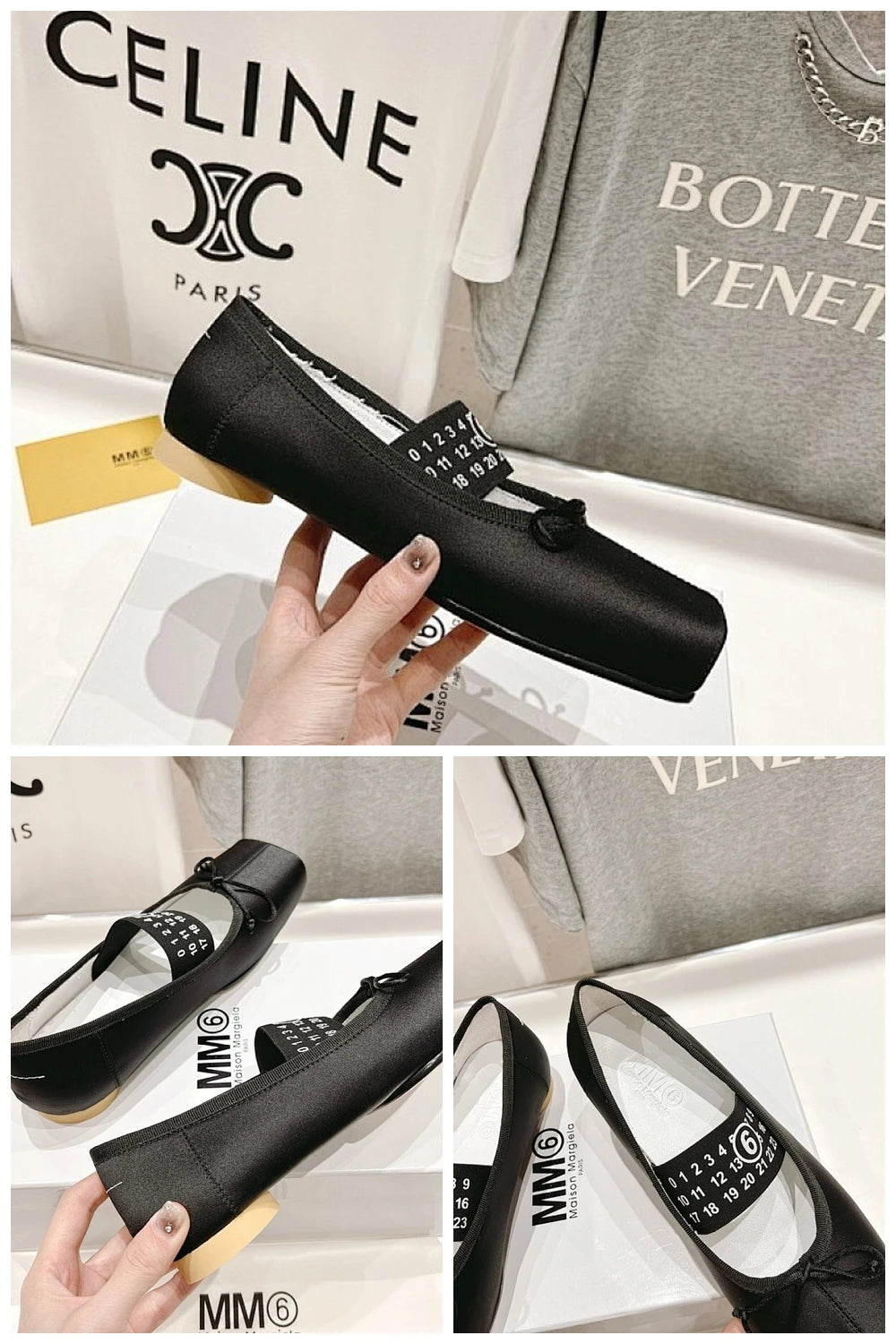 NB - MMG Women Shoes - 261