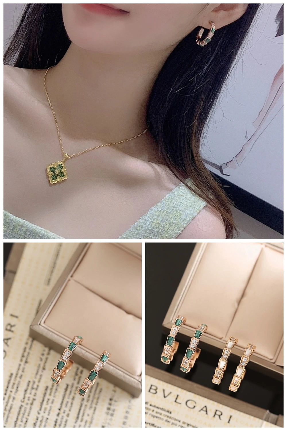 NB - BGL Jewelry - 210