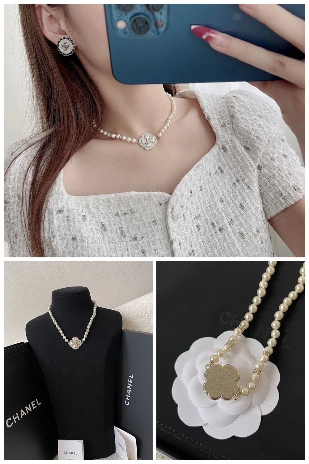 NB - CHL Jewelry - 243