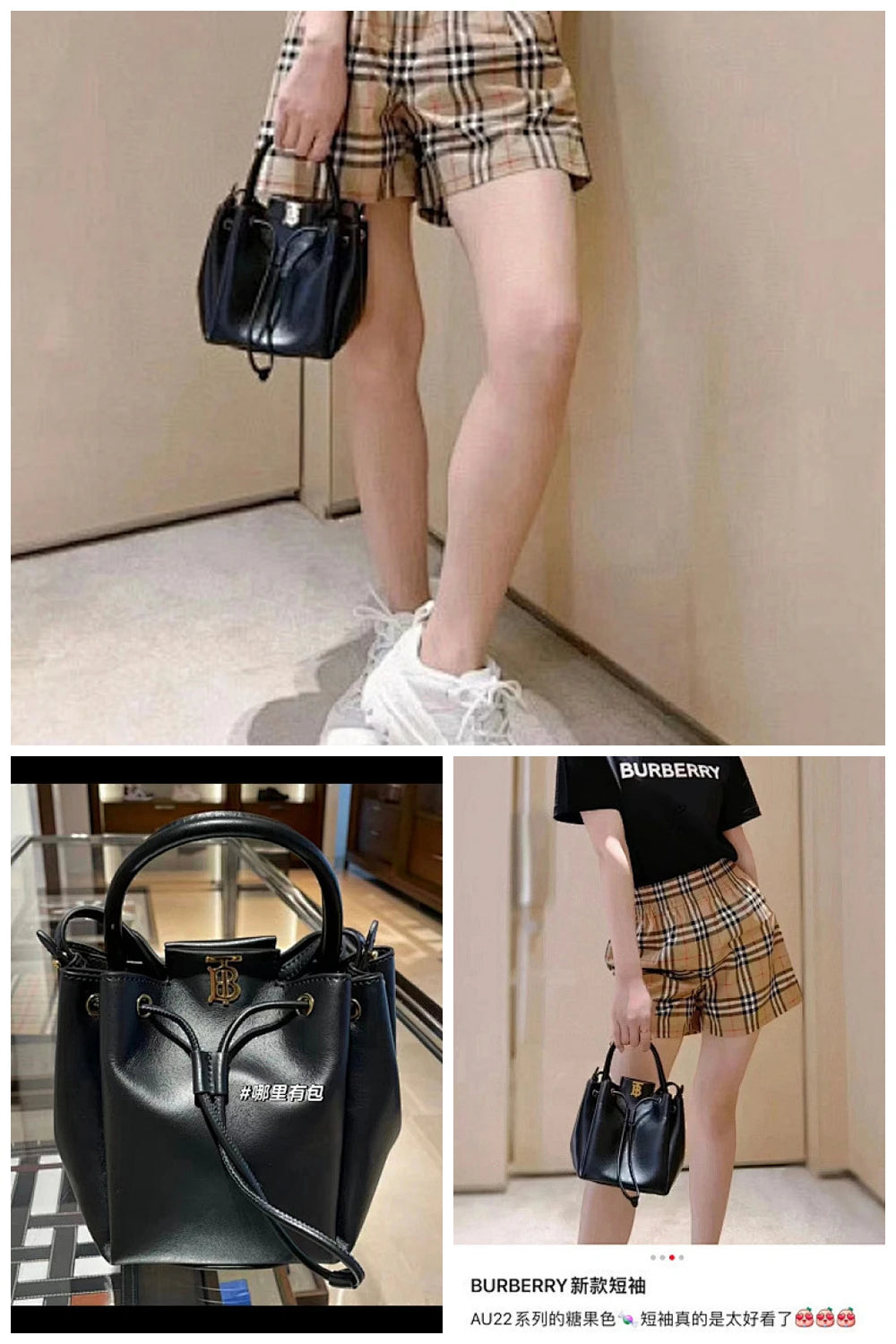 NB - BOR Bag - 984