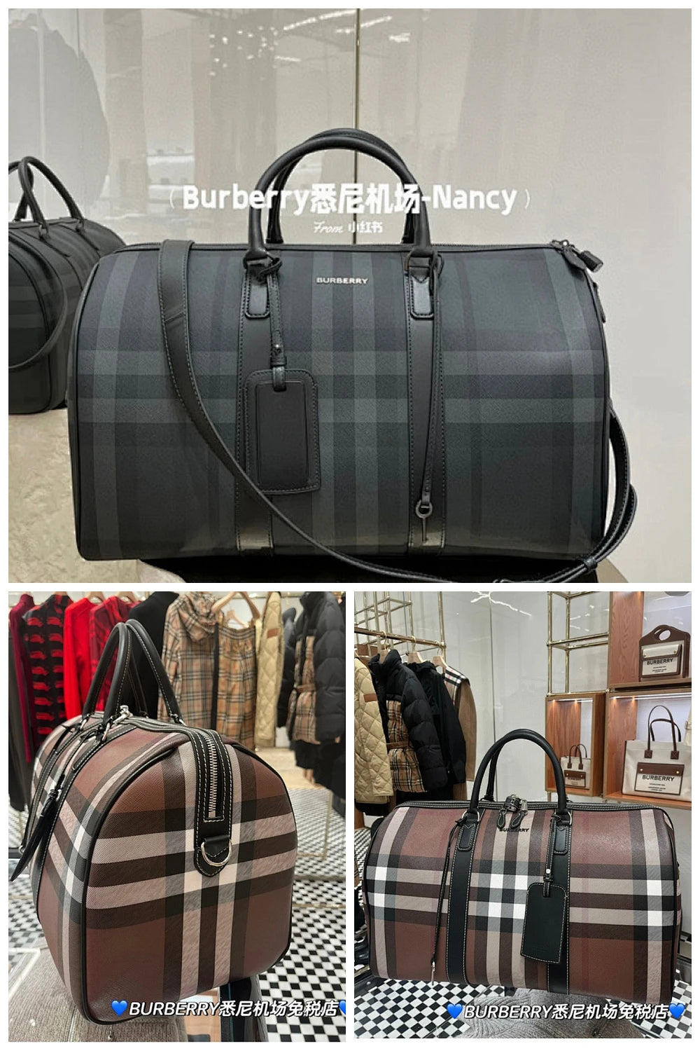 NB - BOR Bag - 969