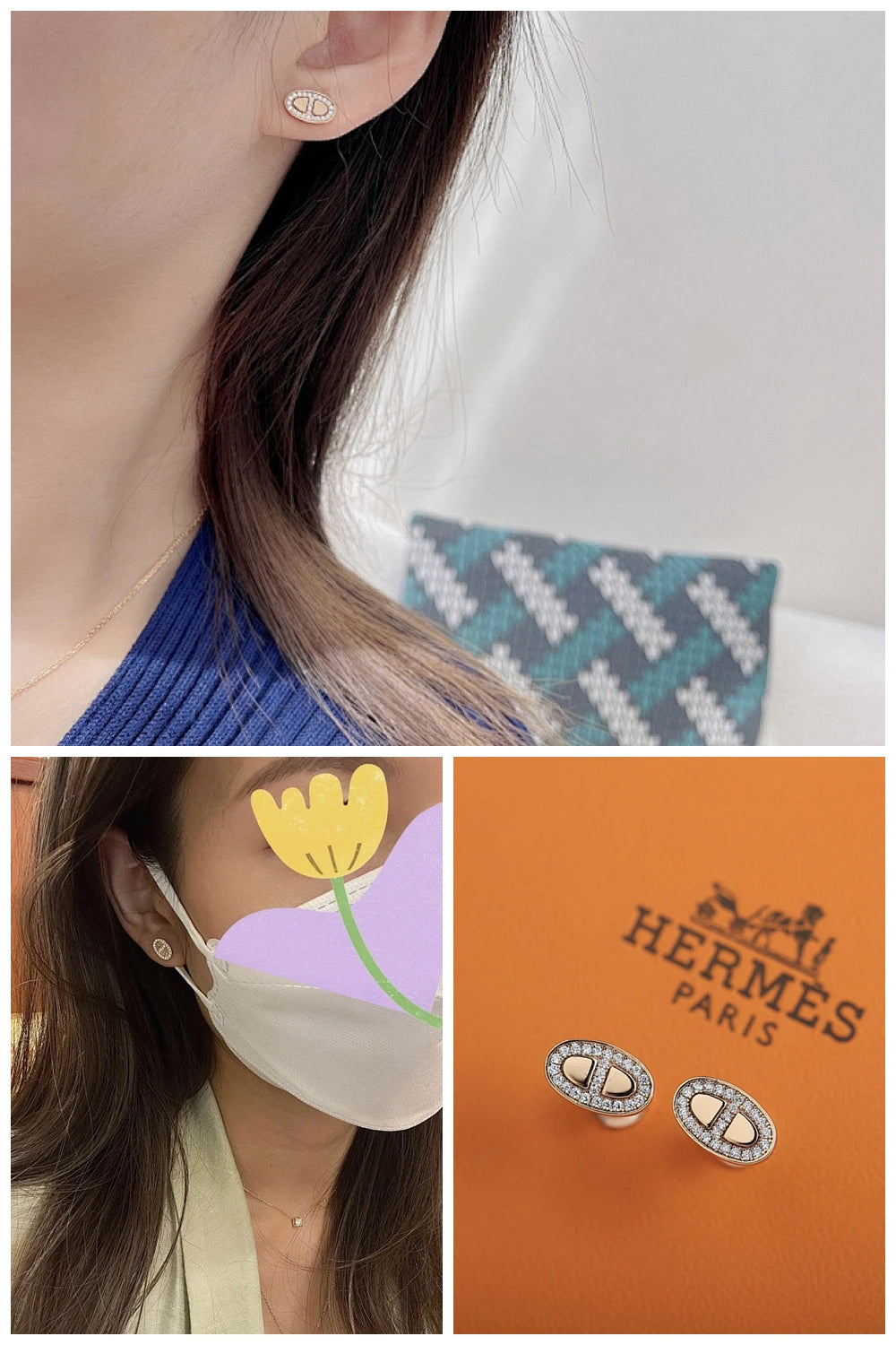 NB - HMS Jewelry - 042