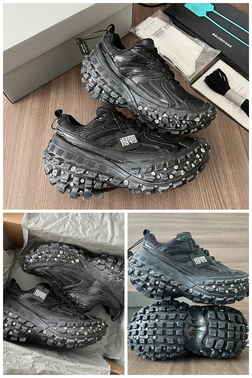 NB - BG Women Shoes - 1440
