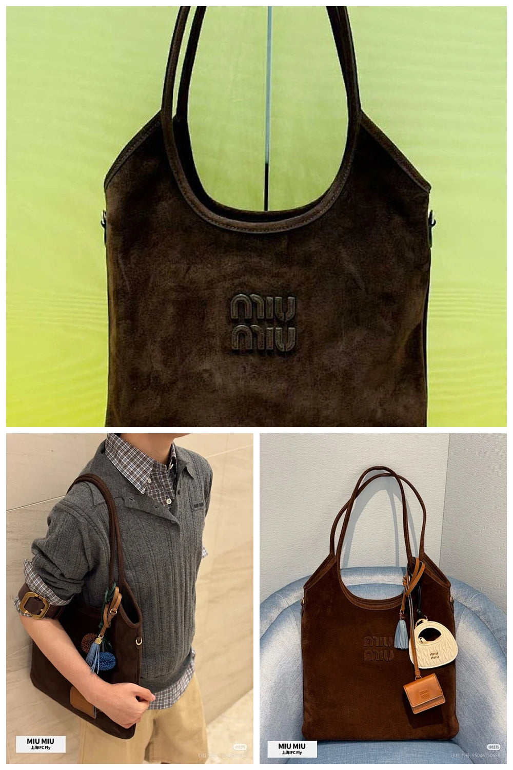 NB - MMU Bag - 596