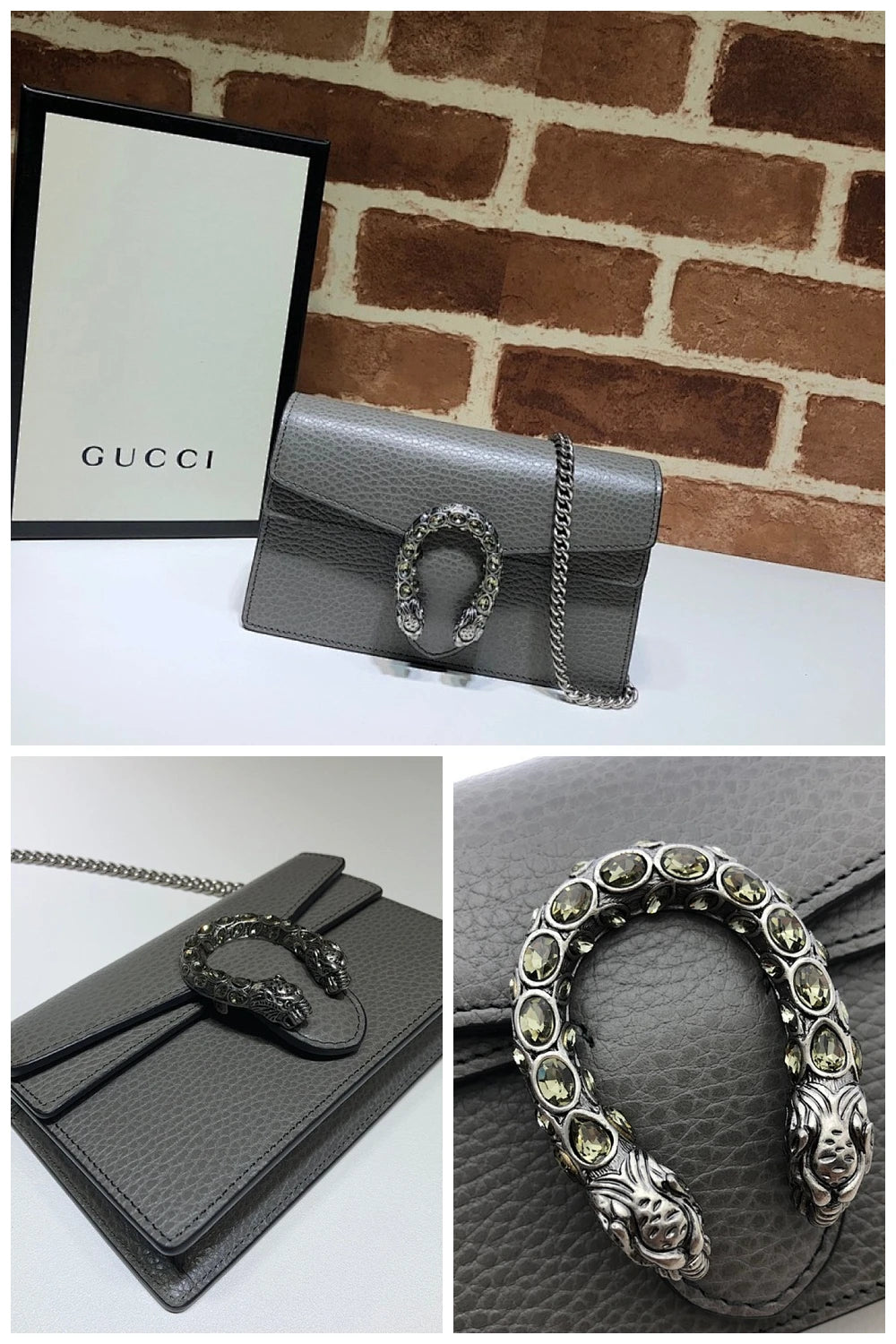 NB - GUKI Bag - 1217
