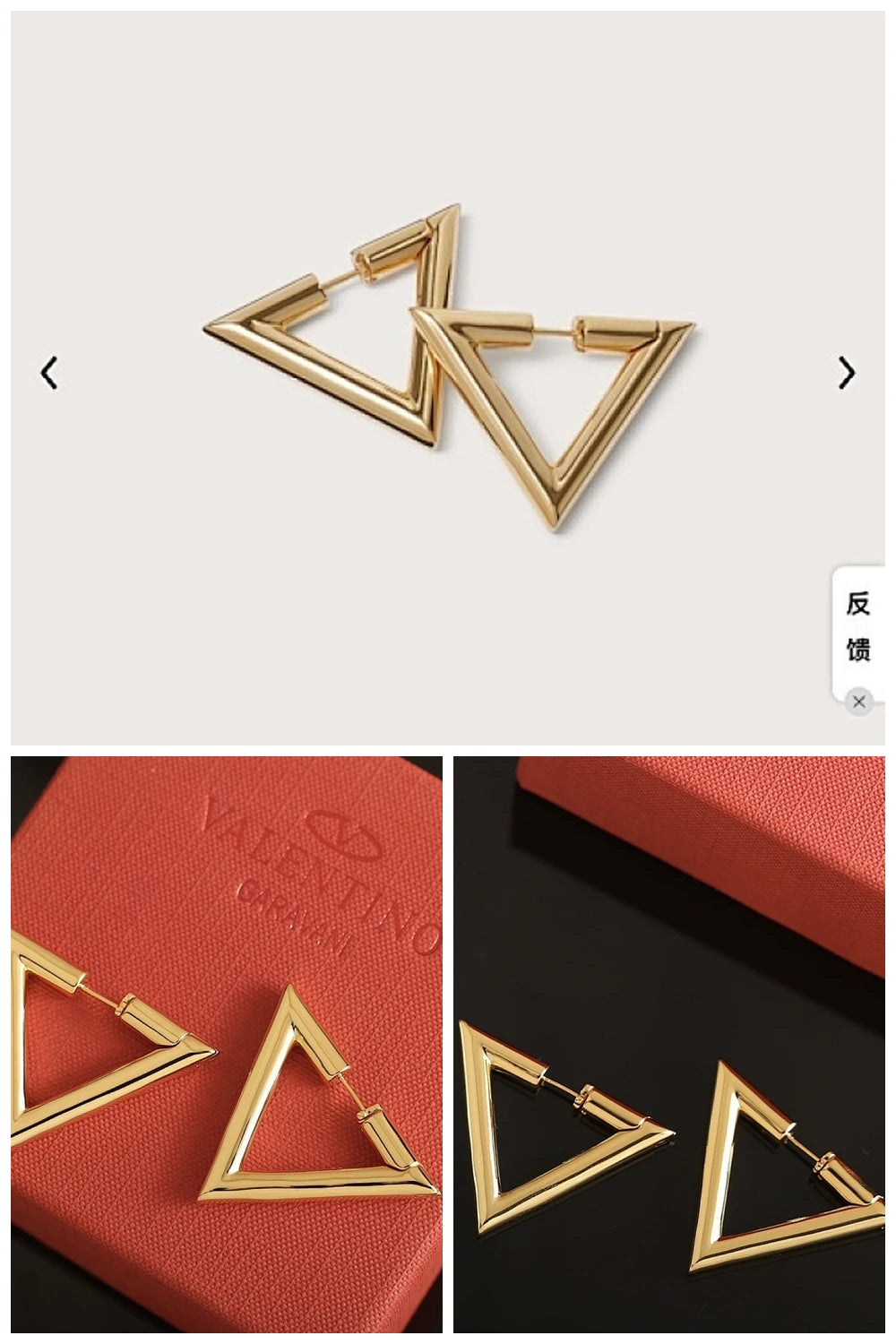 NB - VEL Jewelry - 553