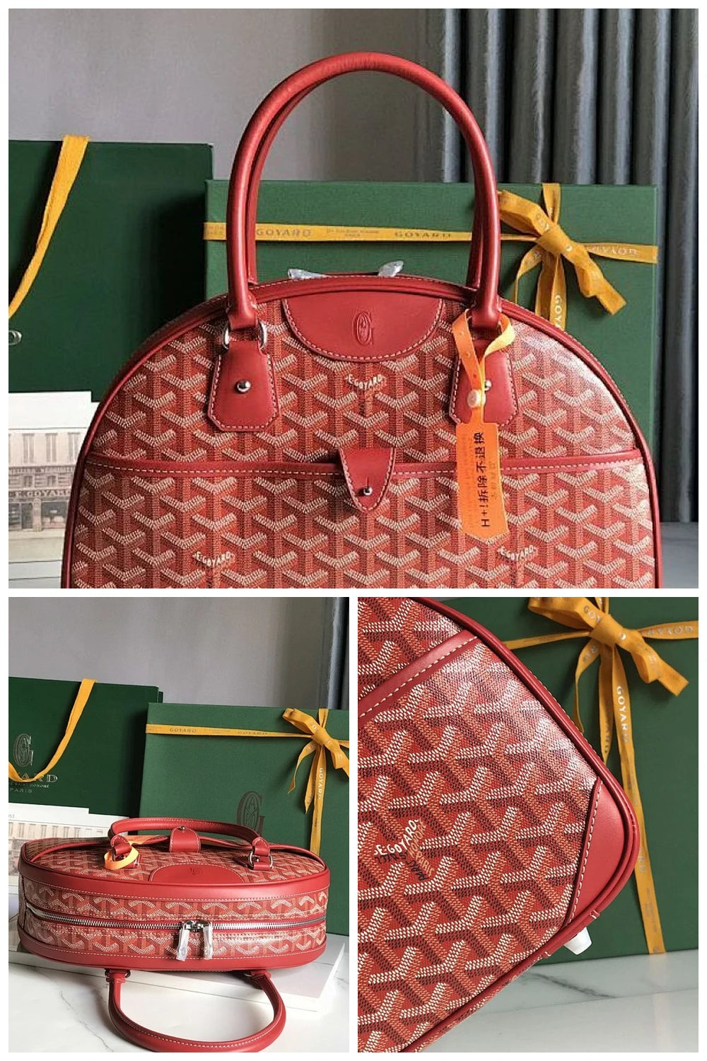 NB - GYO Bag - 1219