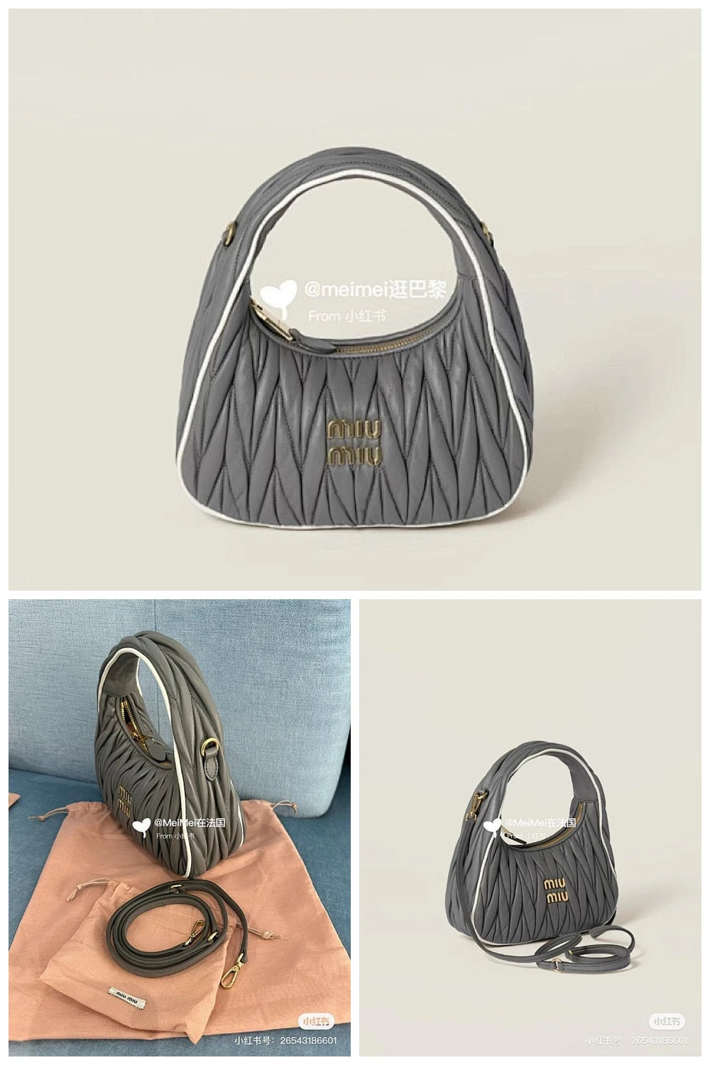 NB - MMU Bag - 524
