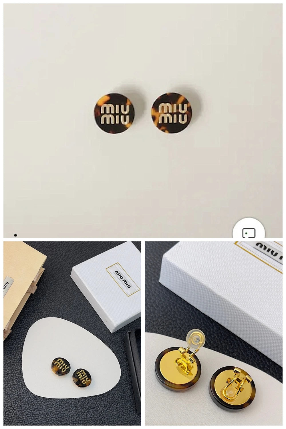 NB - MMU Jewelry - 317