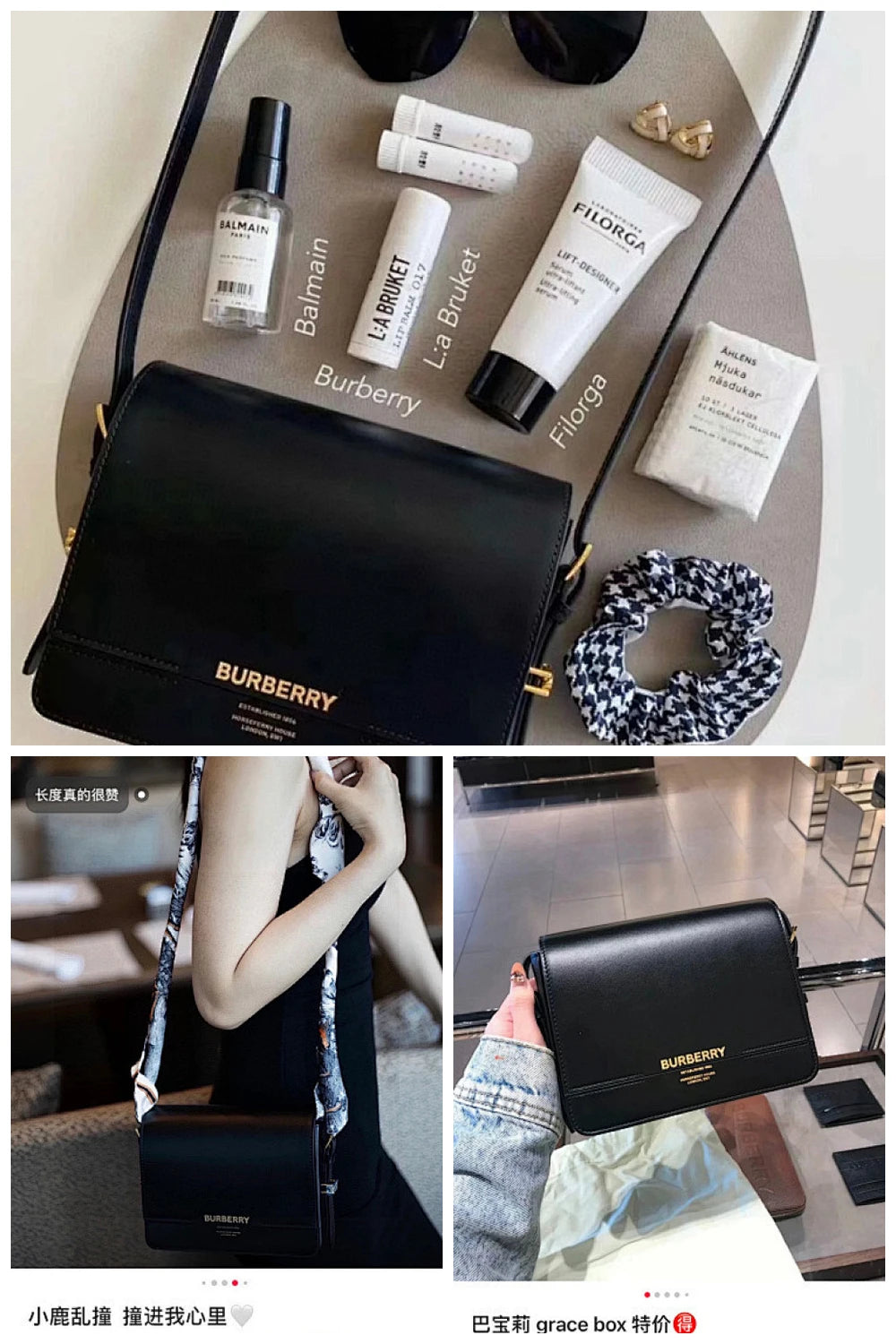 NB - BOR Bag - 1049