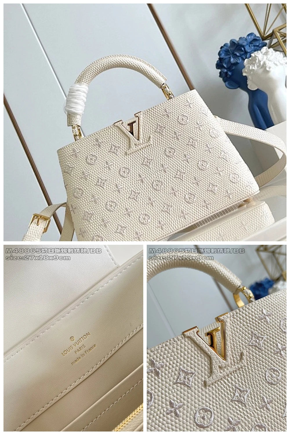 NB - LOV Bag - 1725