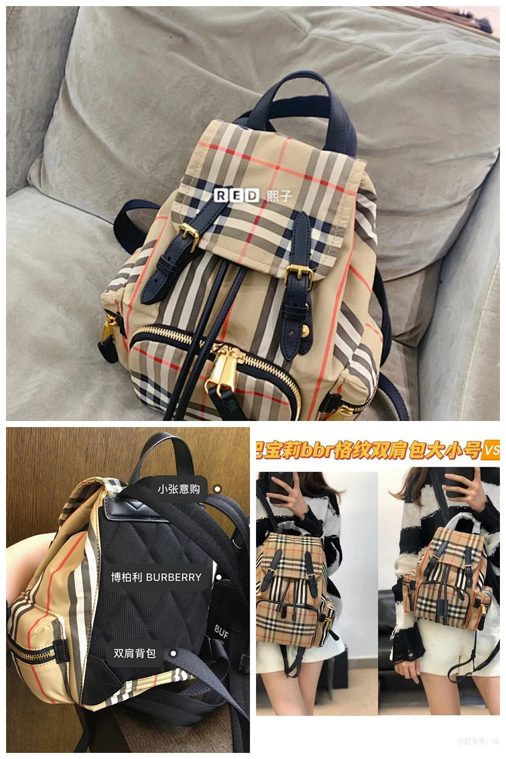 NB - BOR Bag - 450