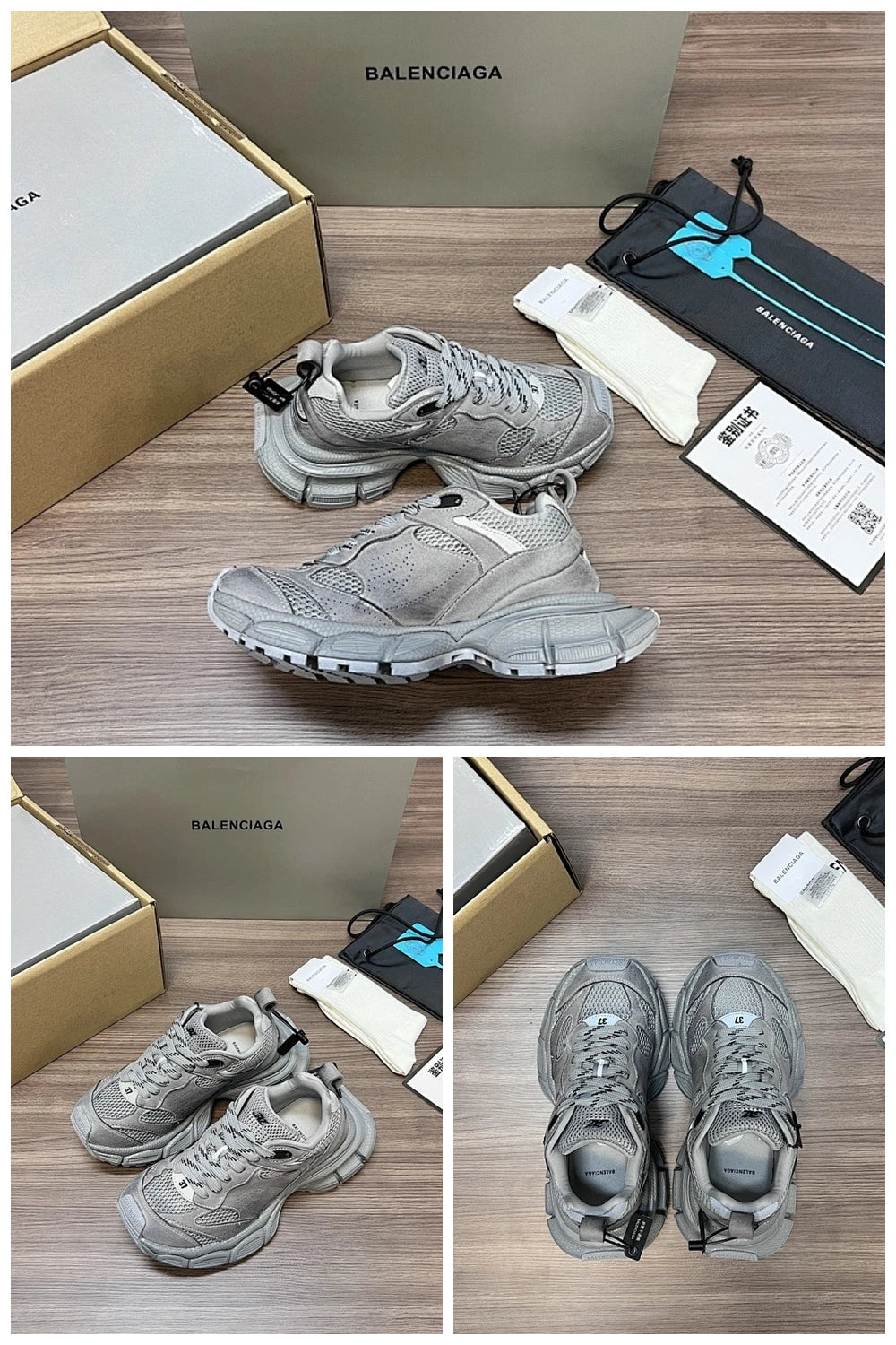 NB - BG Women Shoes - 395