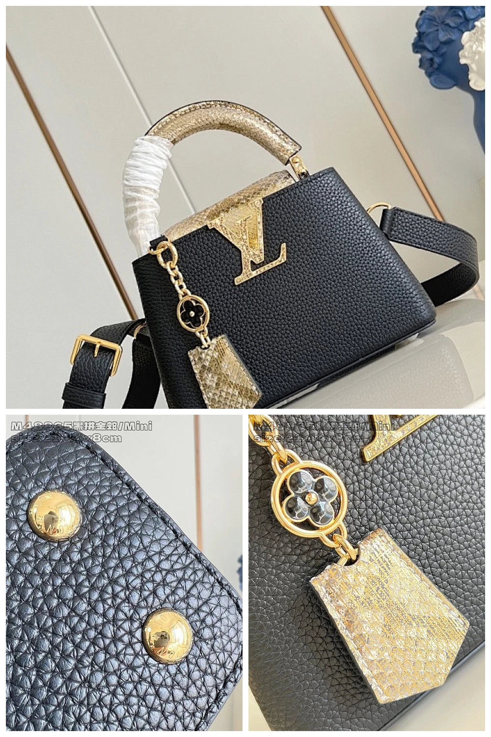NB - LOV Bag - 831