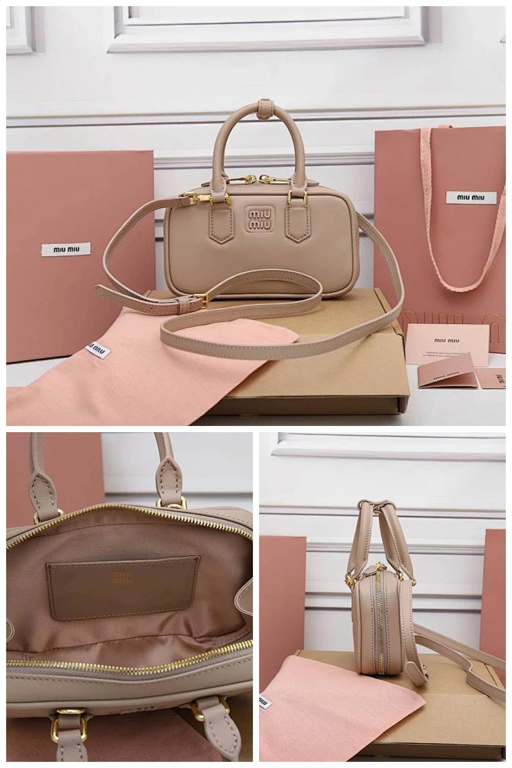 NB - MMU Bag - 411