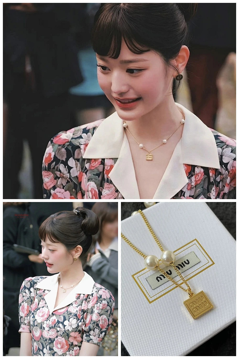 NB - MMU Jewelry - 213
