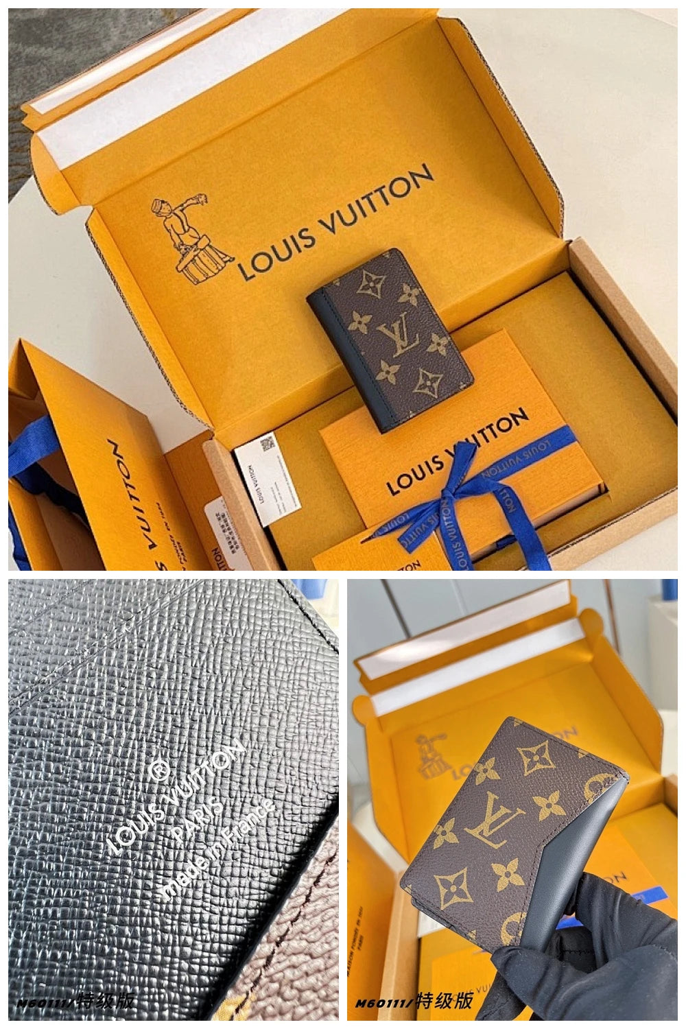 NB - LOV Bag - 630