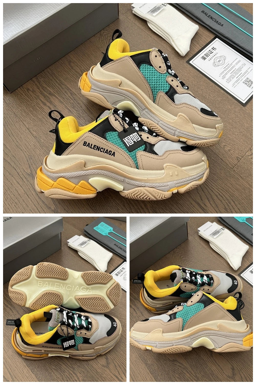 NB - BG Women Shoes - 1520