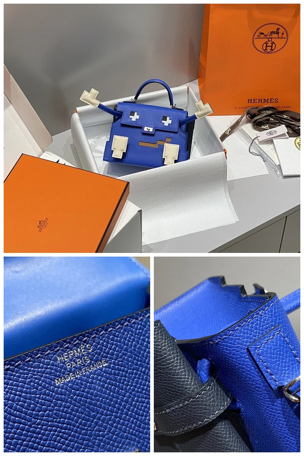 NB - HMS Bag - 1096