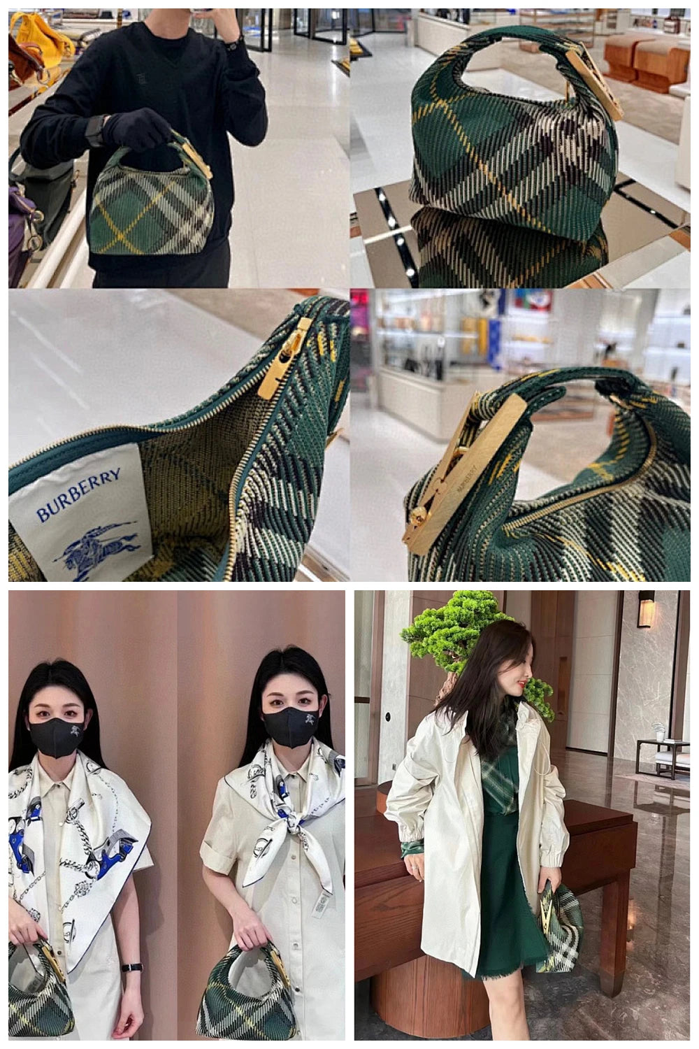 NB - BOR Bag - 1026