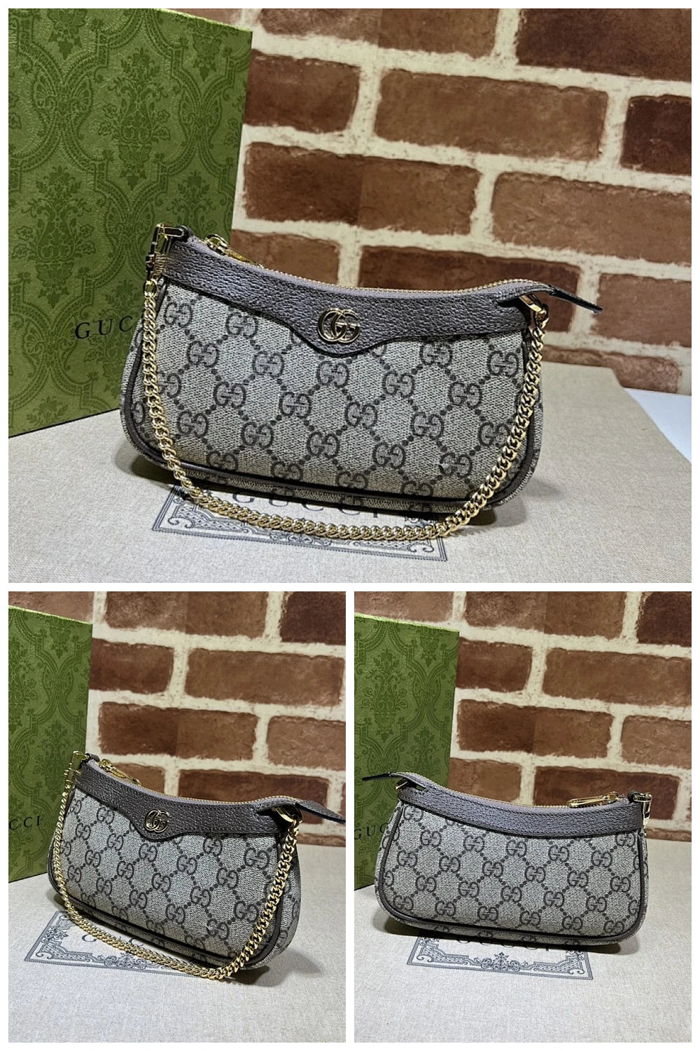 NB - GUKI Bag - 1031