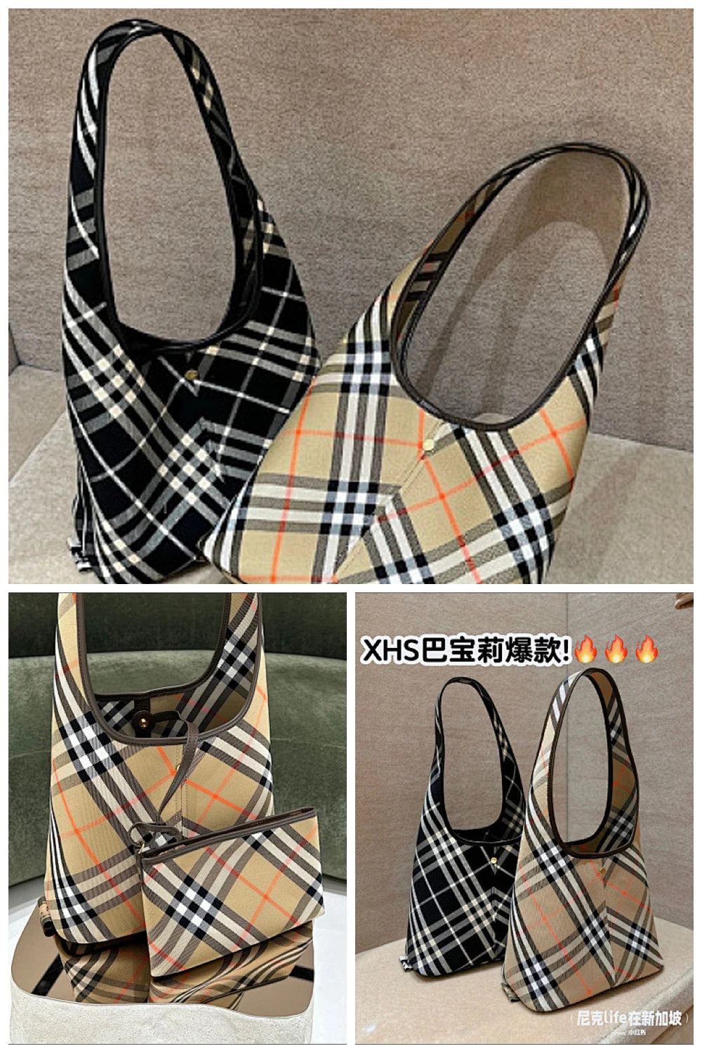 NB - BOR Bag - 527