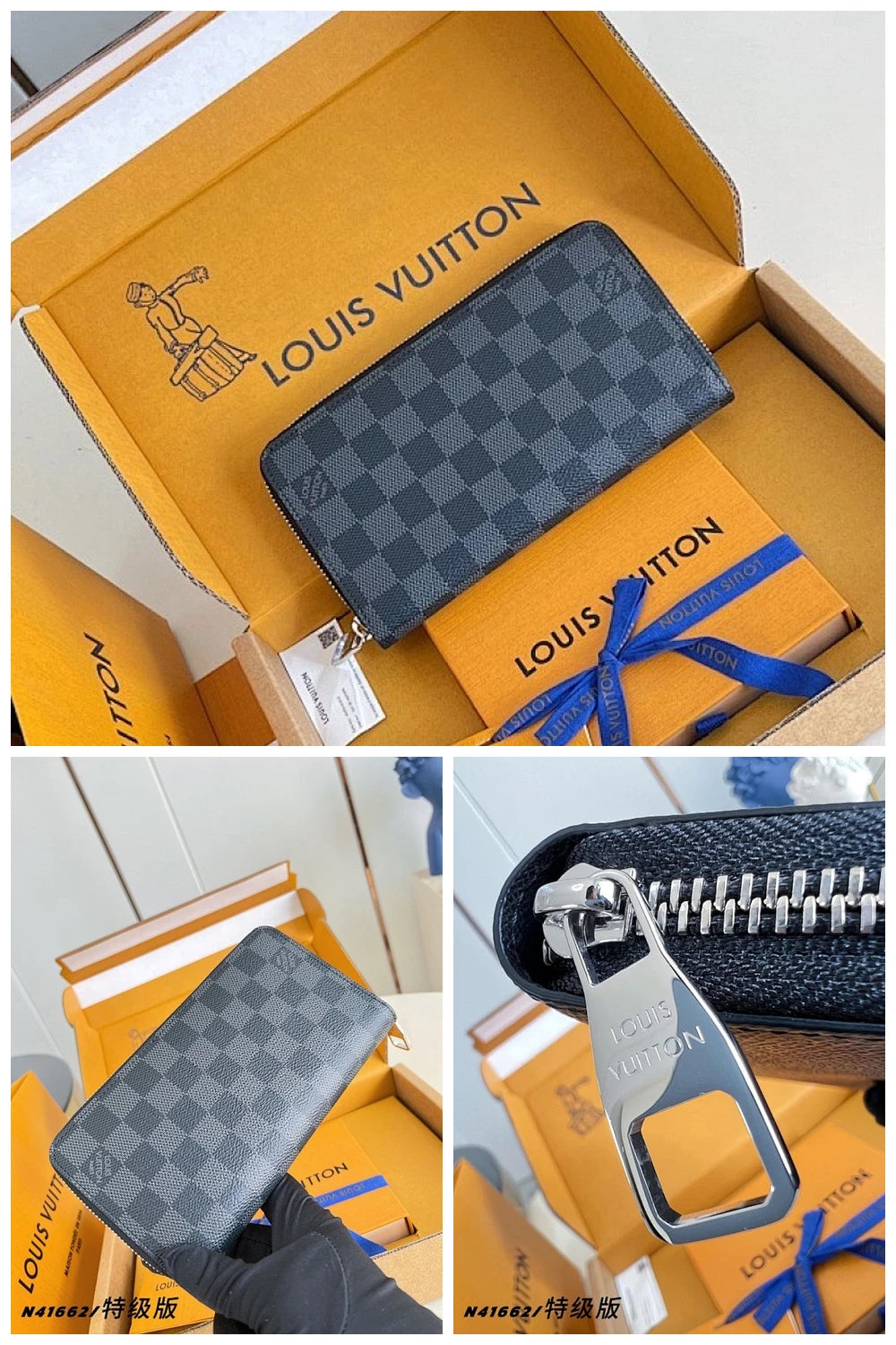 NB - LOV Bag - 398