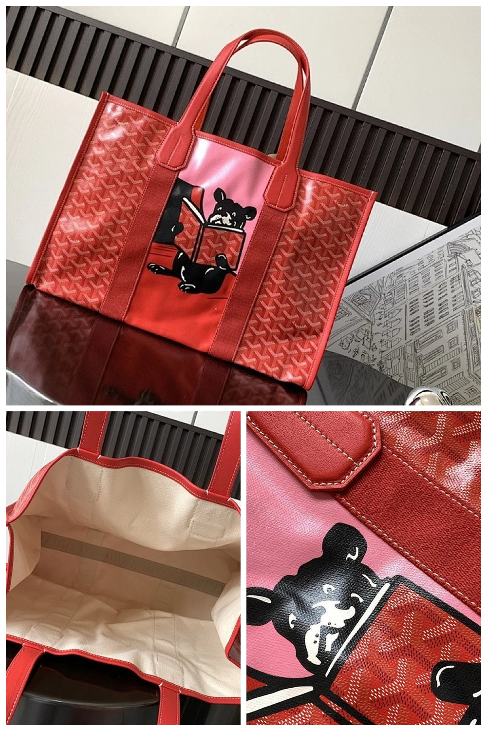 NB - GYO Bag - 939